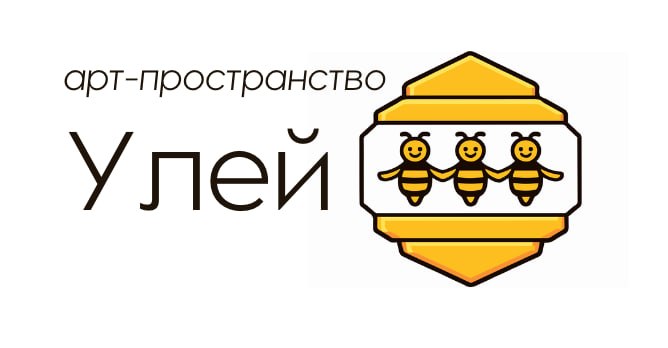 Фирменный улей с тремя пчёлками