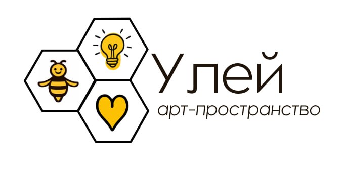 Улей, арт-пространство